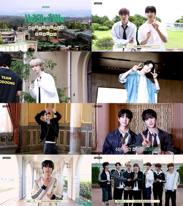 FNC엔터테인먼트 제공