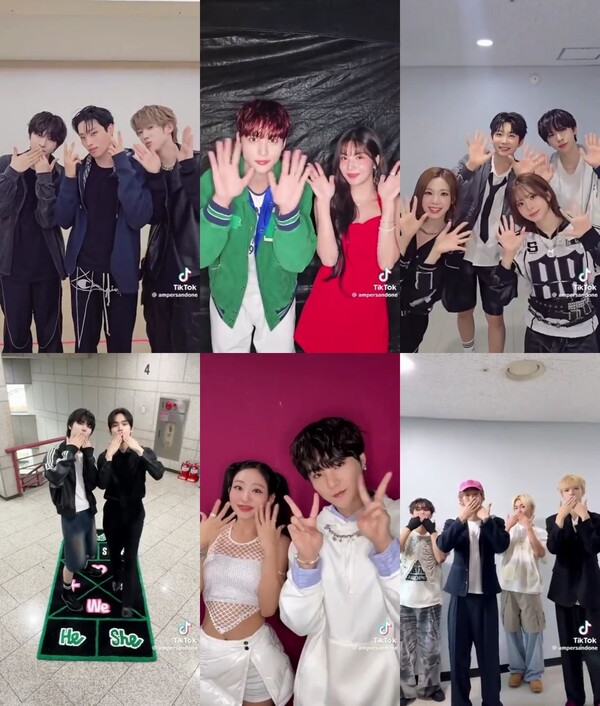 사진 FNC엔터테인먼트