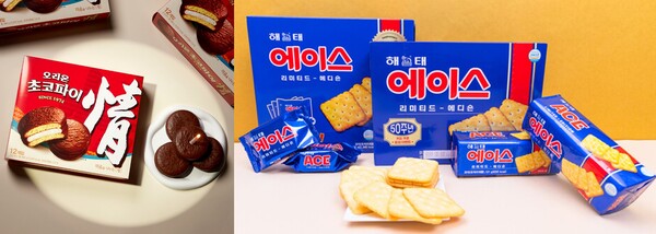 오리온, 해태제과 제공