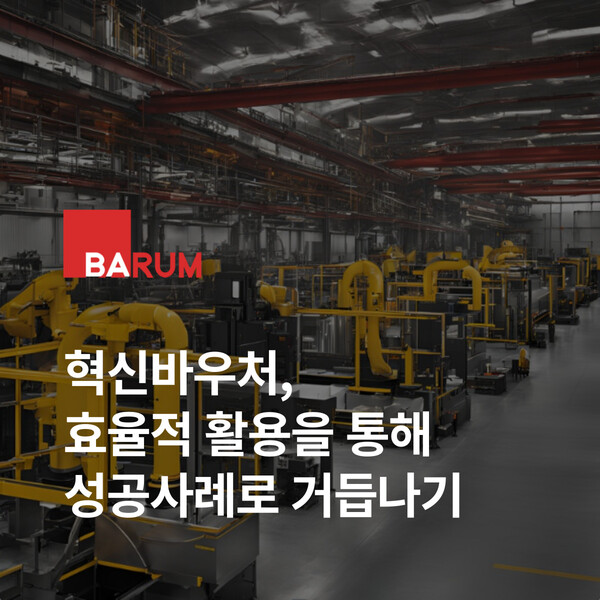 온라인카지노 합법사이트