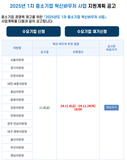 출처 : 온라인카지노 합법사이트 공식 홈페이지