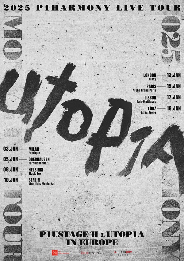 사진 FNC엔터테인먼트