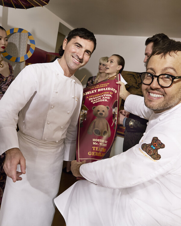 에트로 홀리데이 고메 셀렉션 아이모 에 나디아(Aimo e Nadia)