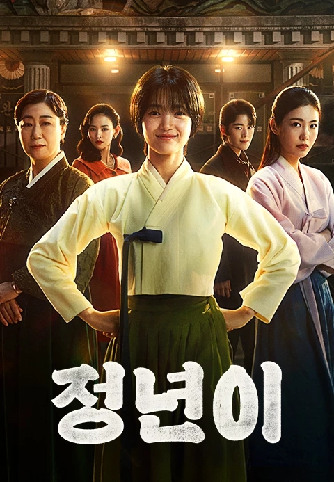해외 온라인카지노 벳무브