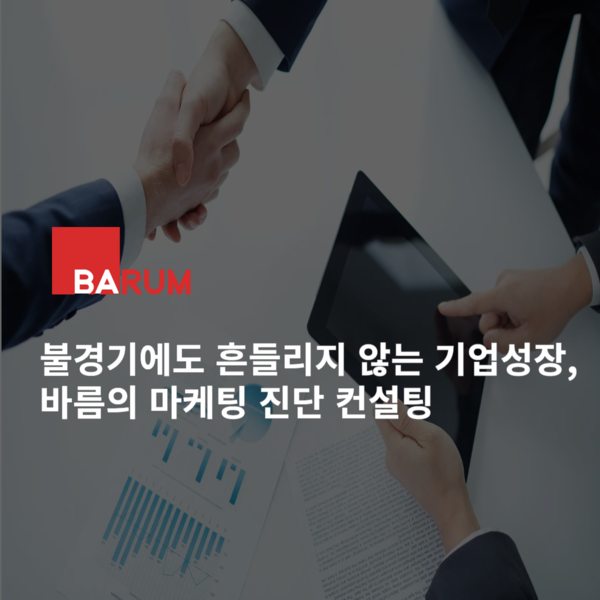 온라인카지노 알파벳