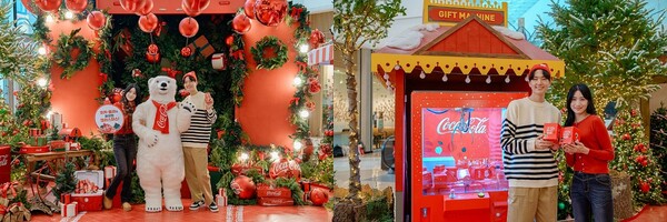 이미지: 코카-콜라사 제공