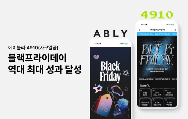한국 no.1 온라인카지노