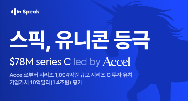 온라인카지노 유니벳