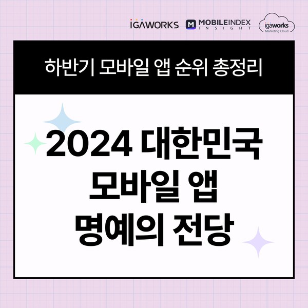 사설 카지노