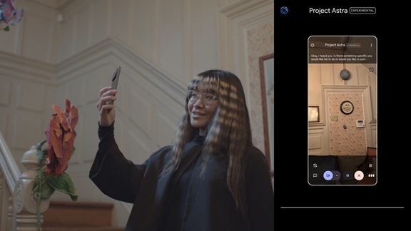 프로젝트 아스트라 (Project Astra) 활용 장면