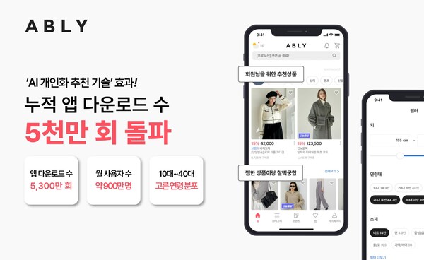 온라인카지노 총판