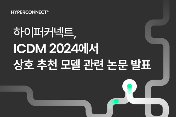 온라인카지노 순위 벳위즈