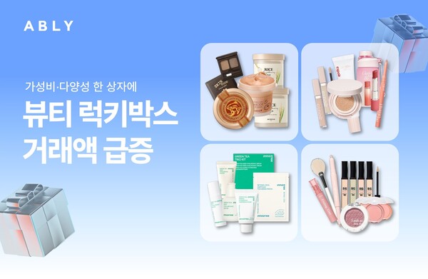 온라인카지노 후기 유니88