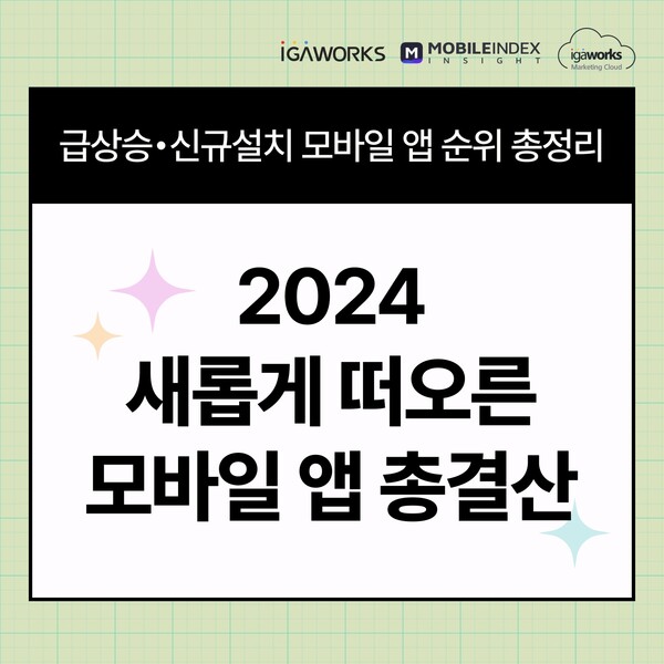 온라인카지노 후기 유니벳