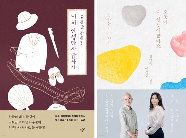 온라인카지노 검증