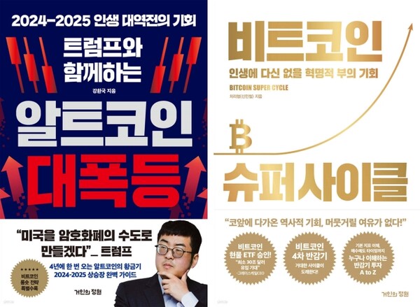 온라인카지노 검증