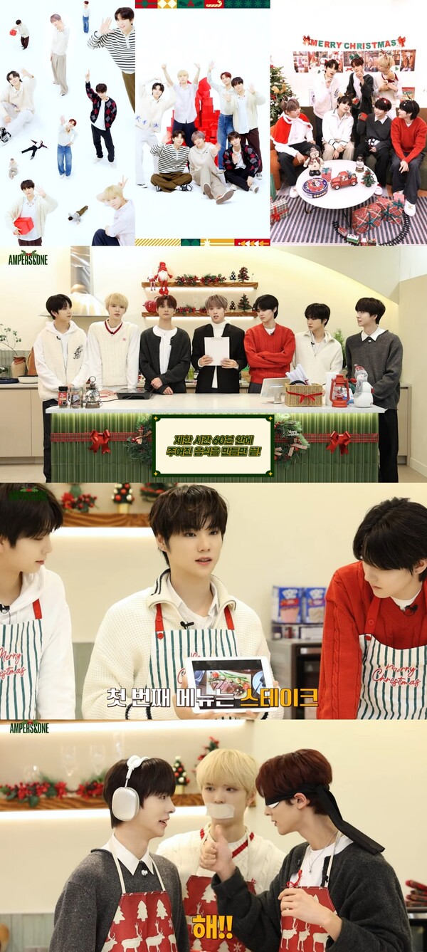 사진 FNC엔터테인먼트