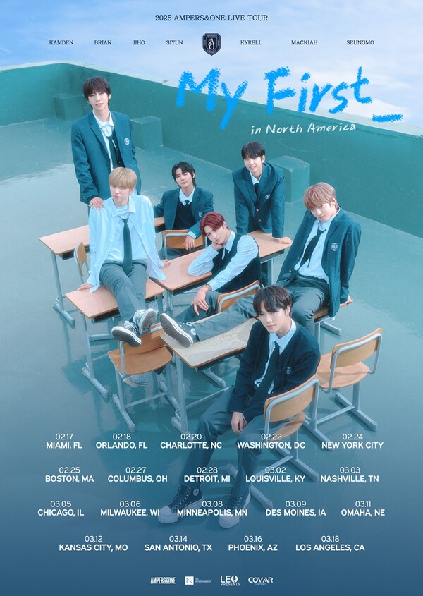 사진 FNC엔터테인먼트