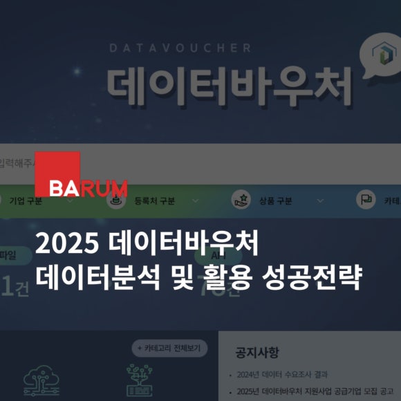 온라인카지노 검증