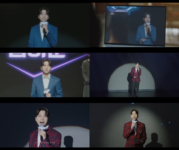 지니 TV 오리지널 드라마 ‘나미브’ 방송화면 캡처