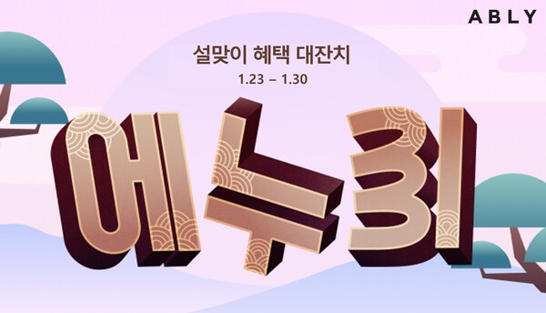 온라인카지노 후기 벳무브