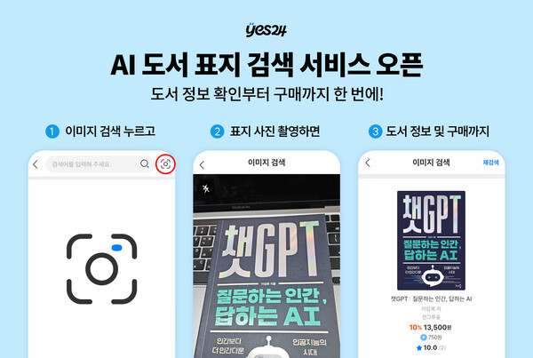 온라인카지노사이트