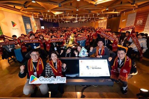 창구 프로그램 6기 졸업식