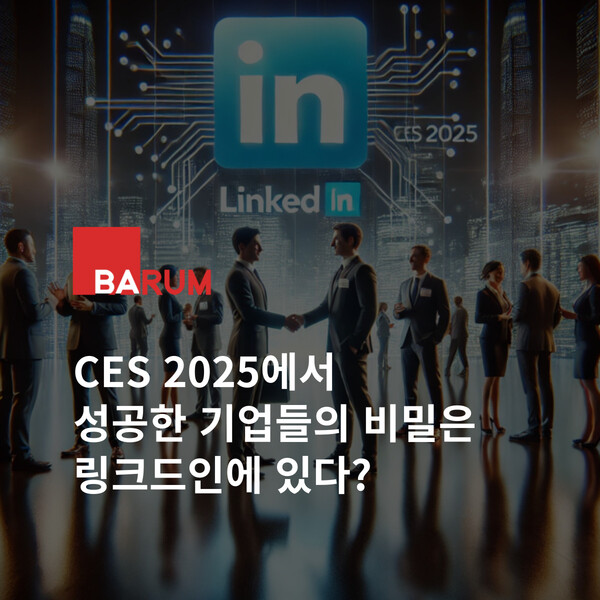 온라인카지노 가입