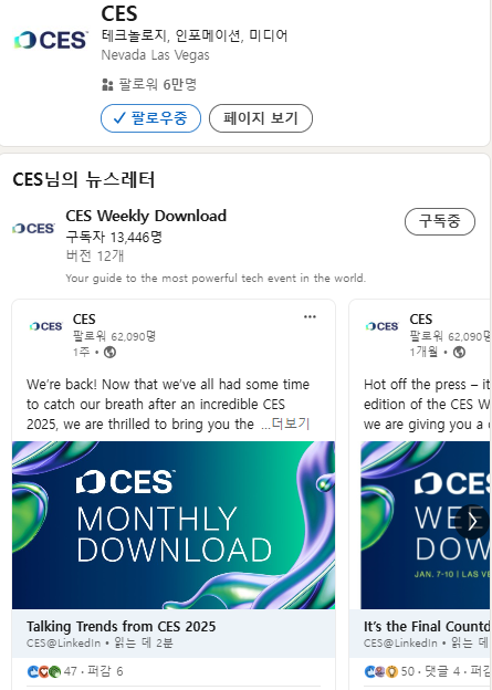 온라인카지노 가입