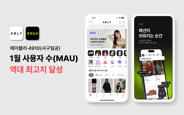 온라인카지노 조작