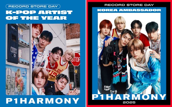 사진 FNC엔터테인먼트