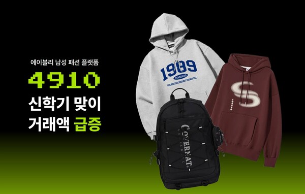 카지노사이트추천