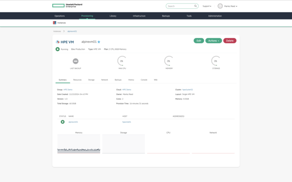 HPE VM 에센셜 소프트웨어