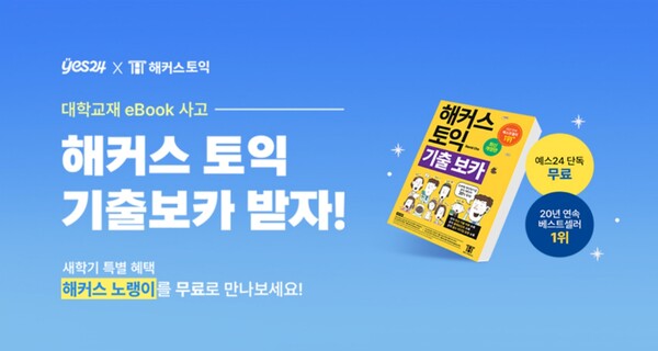 카지노사이트 추천