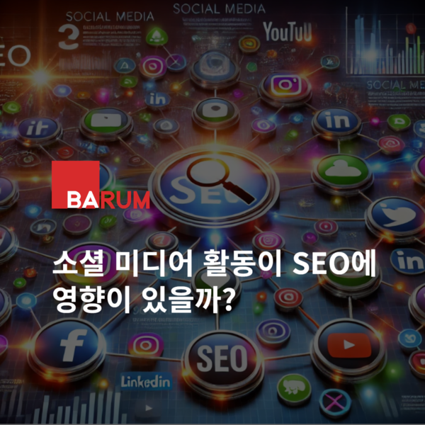 온라인카지노 순위 온카판