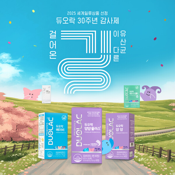 온라인카지노 라이센스 벳엔드