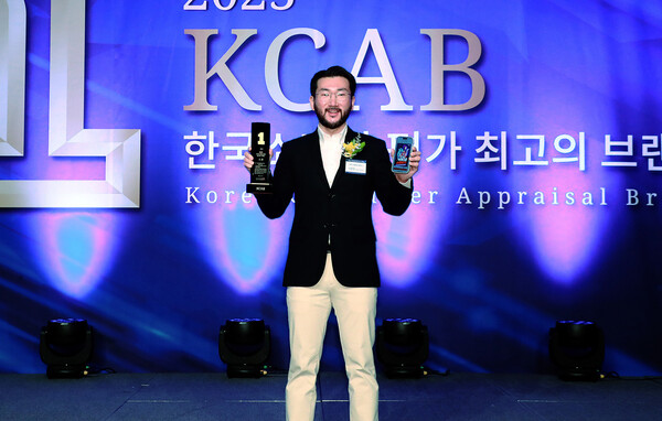 샌즈 카지노 사이트