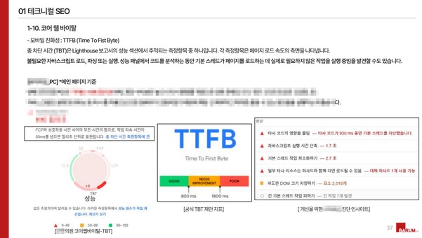 카지노사이트