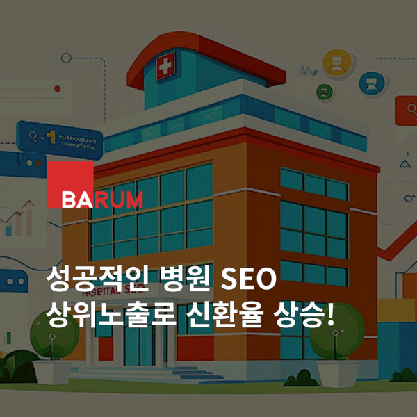 카지노사이트