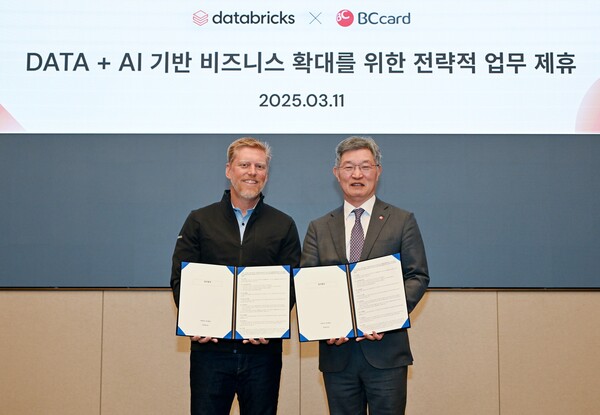 론 가브리스코 온라인카지노 합법사이트 CRO, 최원석 BC카드 사장 (왼쪽부터)