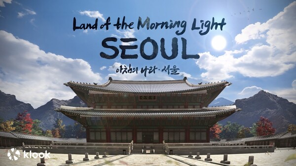 온라인카지노 불법 유니88벳