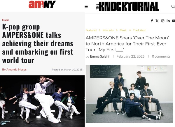 사진 FNC엔터테인먼트