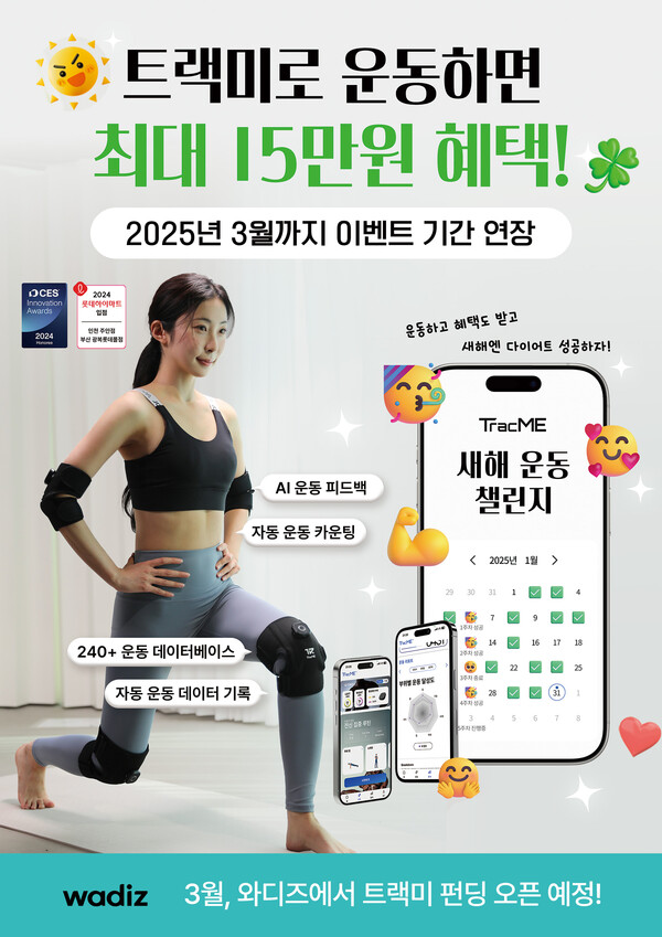 안전한온라인카지노