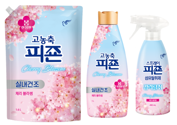 온라인카지노 벌금 벳엔드