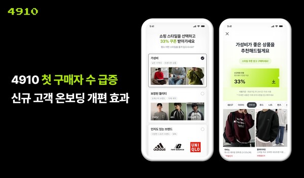 해외 온라인카지노 순위