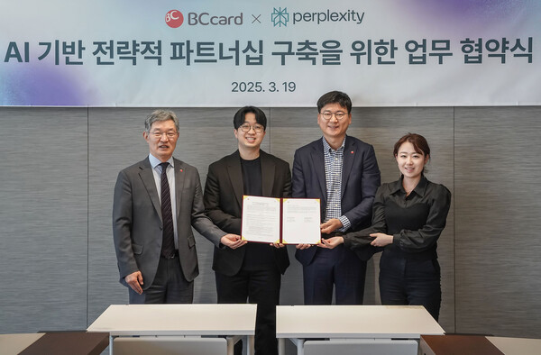 최원석 BC카드 대표이사 사장, 준 모리타(June Morita) 퍼플렉시티 아태지역 부사장, 조명식 BC카드 상무(BC.AI 본부장), 황유라 퍼플렉시티 아태지역 파트너십 장 (왼쪽부터)
