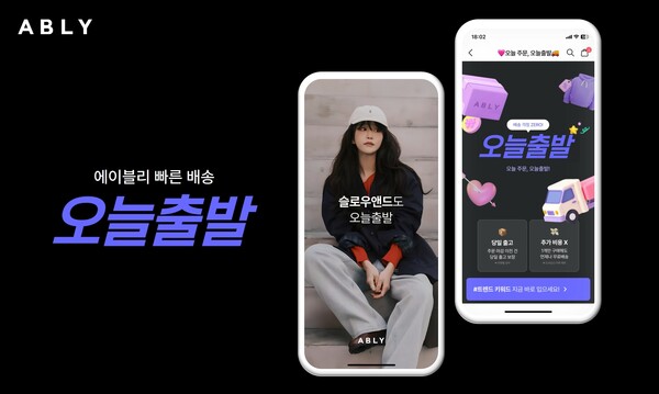 한국어 온라인 카지노