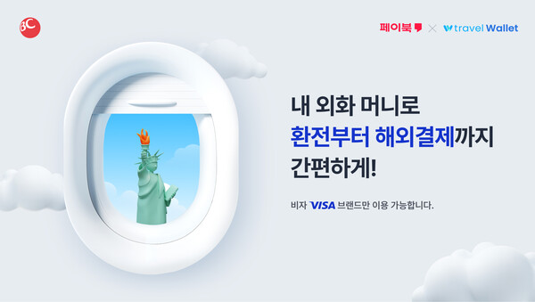 온라인카지노 신용카드 랭킹