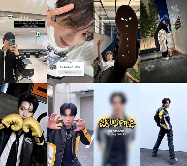 사진 FNC엔터테인먼트