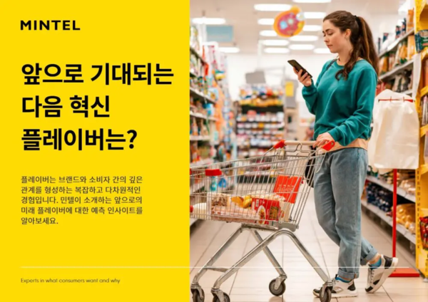 온라인카지노 검증